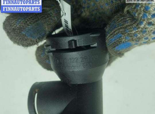 купить Фланец на Volkswagen Golf-4