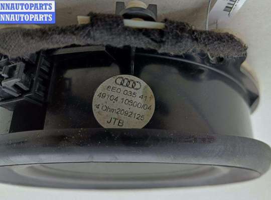 купить Динамик двери передней правой на Audi A4 B6 (2001-2004)