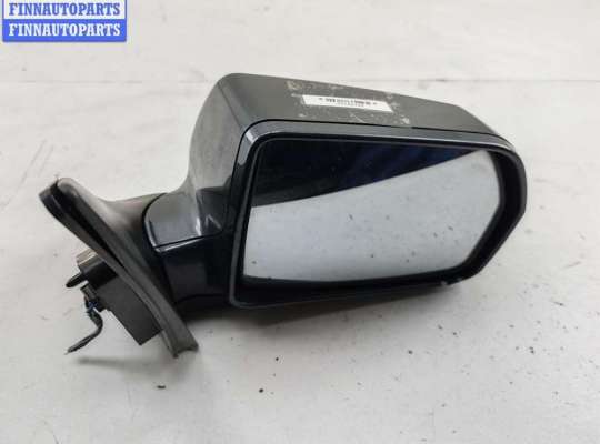 купить Зеркало наружное правое на Kia Sportage (2004-2010)