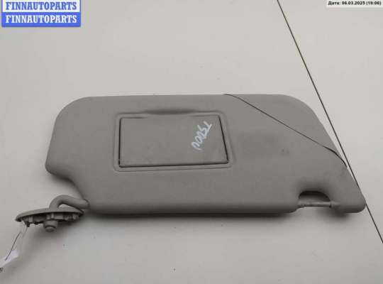 купить Козырек солнцезащитный правый на Ford Mondeo IV (2007-2014)