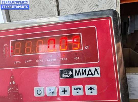 купить Датчик уровня топлива на Opel Insignia A (2008-2017)