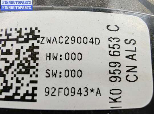 купить Шлейф подрулевой на Volkswagen Tiguan