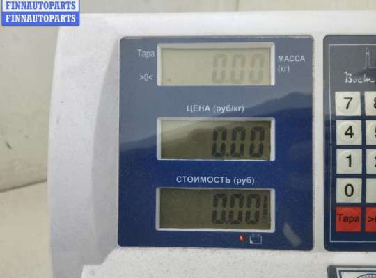 купить Патрон лампы указателя поворота на BMW 5 E39 (1995-2003)