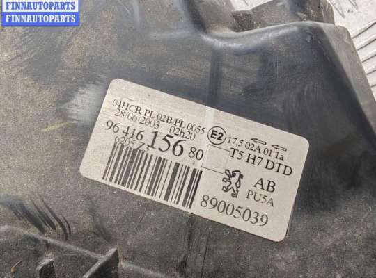 купить Фара правая на Peugeot 307