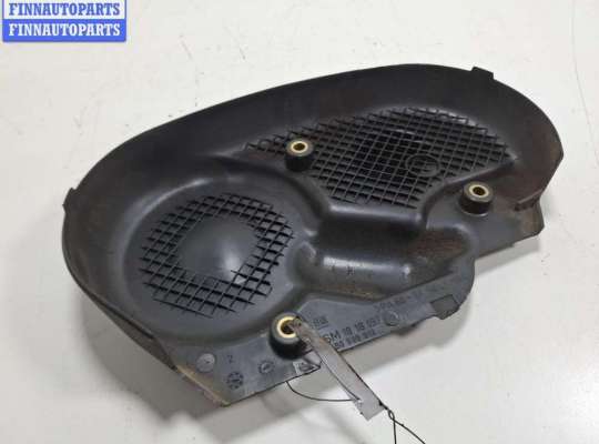 купить Кожух ГРМ на Opel Vectra C (2002-2008)