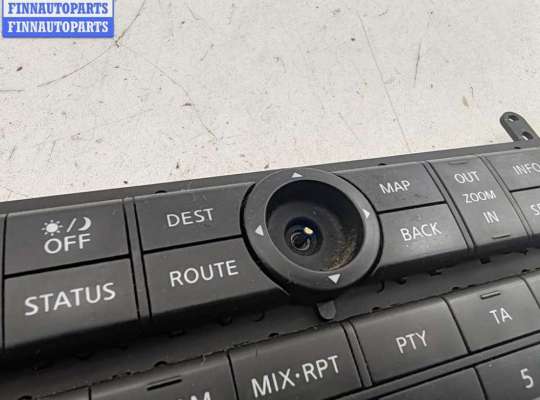 купить Блок управления коммутационным центром на Nissan Pathfinder
