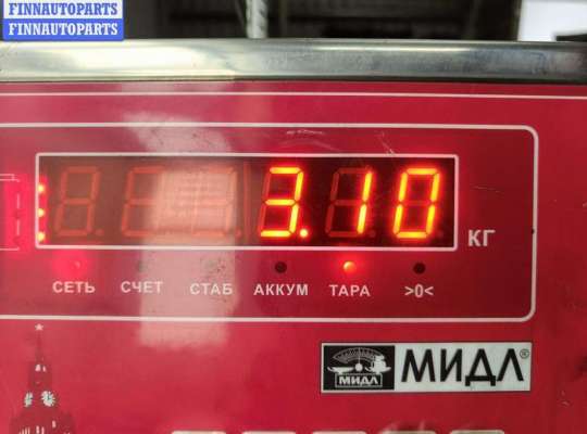 купить Стартер на Skoda Octavia mk1 (A4 1U) 1996-2010