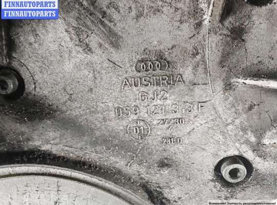 купить Двигатель (ДВС) на Audi A6 C5 (1997-2005)