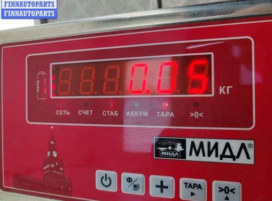 купить Патрон лампы указателя поворота на Audi A6 C5 (1997-2005)