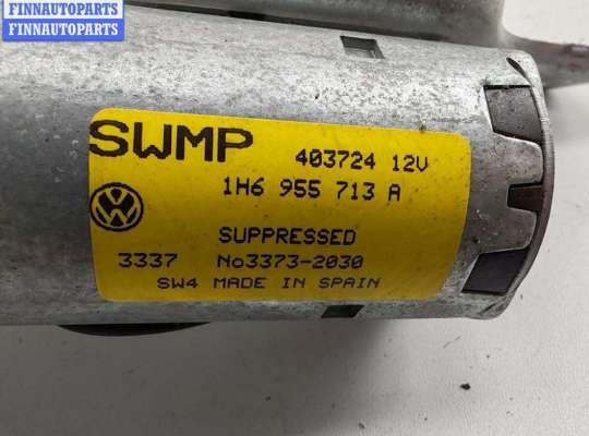 купить Двигатель стеклоочистителя заднего (моторчик дворников) на Volkswagen Golf-3