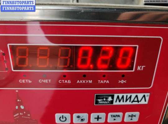 купить Молдинг бампера переднего на Mercedes C-Class W203 (2000-2006)