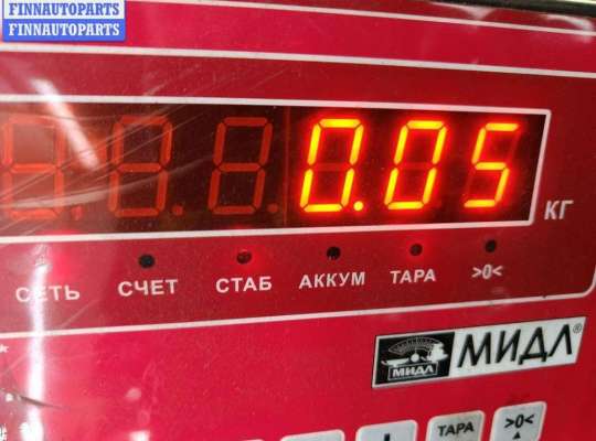 купить Кронштейн бампера заднего на Peugeot 307