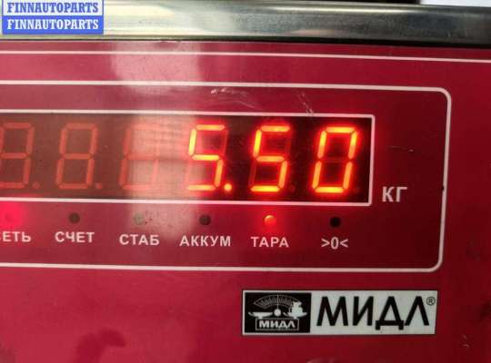 купить Генератор на BMW 5 E39 (1995-2003)