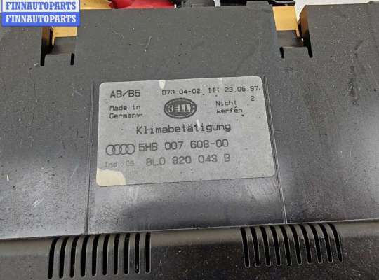 купить Переключатель отопителя на Audi A4 B5 (1994-2001)