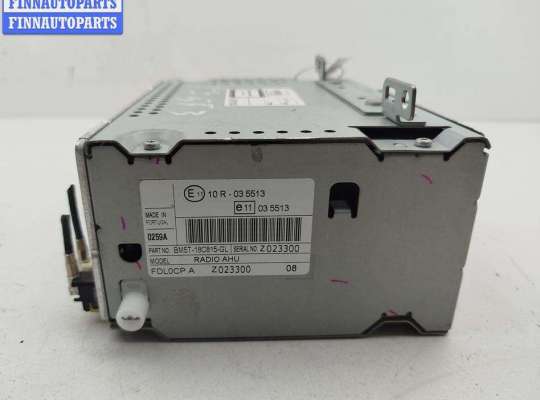 купить Аудиомагнитола на Ford Focus III (2011-2018)