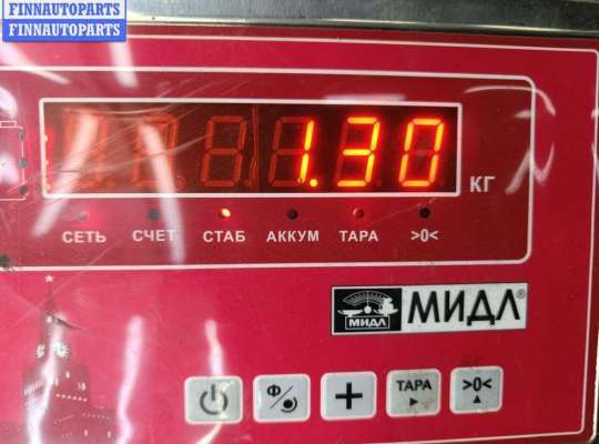 купить Подушка крепления двигателя на BMW 7 E65/E66 (2001-2008)