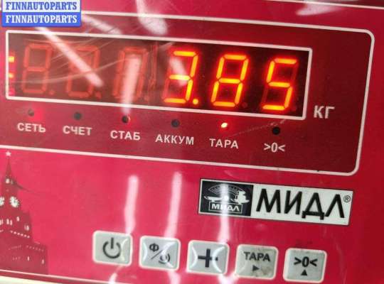 купить Пружина подвески задняя на Ford Galaxy (2000-2006)