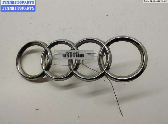 купить Эмблема на Audi A4 B5 (1994-2001)