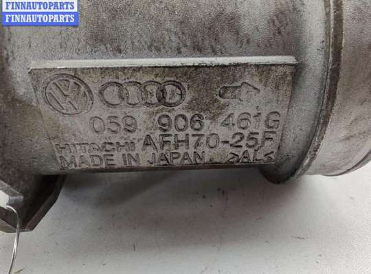 купить Расходомер (измеритель потока воздуха) на Audi A4 B7 (2004-2008)
