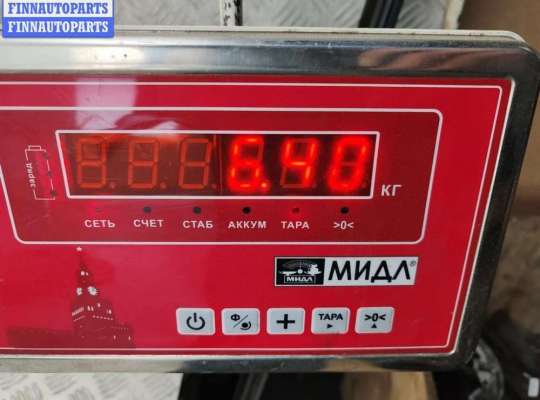 купить Диск тормозной задний на BMW 7 E38 (1994-2001)