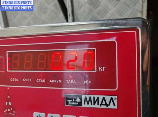 купить Кнопка регулировки сидения на Audi Q7 4L (2005-2015)