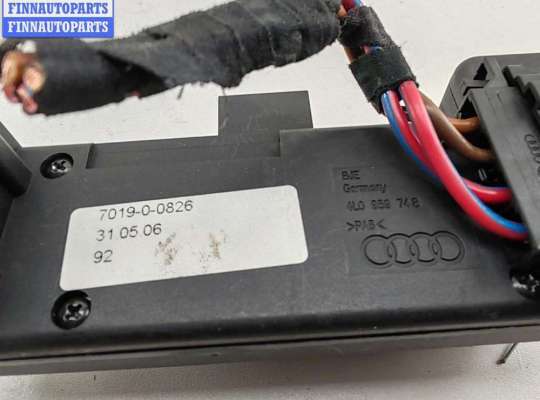 купить Кнопка регулировки сидения на Audi Q7 4L (2005-2015)