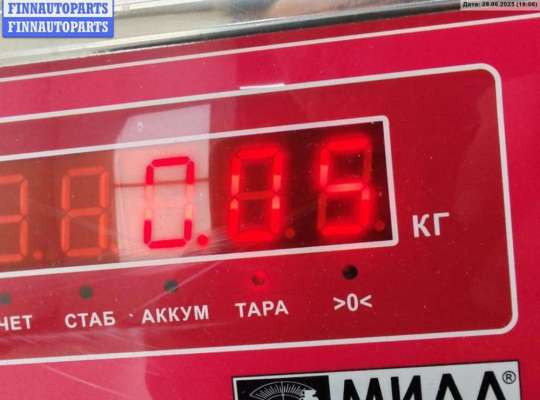 купить Датчик парковки (парктроник) передний на Opel Signum (2003-2008)