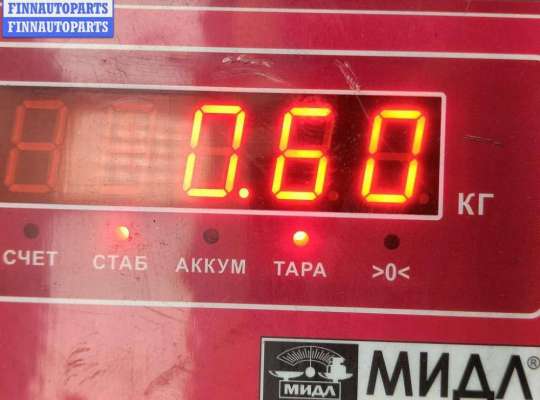 купить Подушка крепления двигателя на Audi A6 C5 (1997-2005)