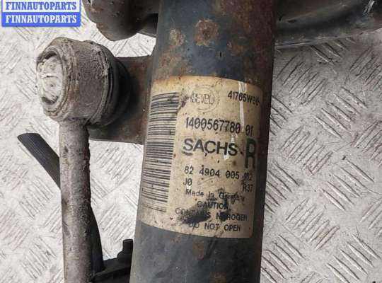 купить Стойка подвески передняя правая на Citroen Jumpy (2006-2016)