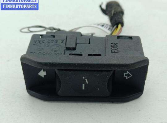 купить Кнопка люка на BMW 3 E46 (1998-2006)