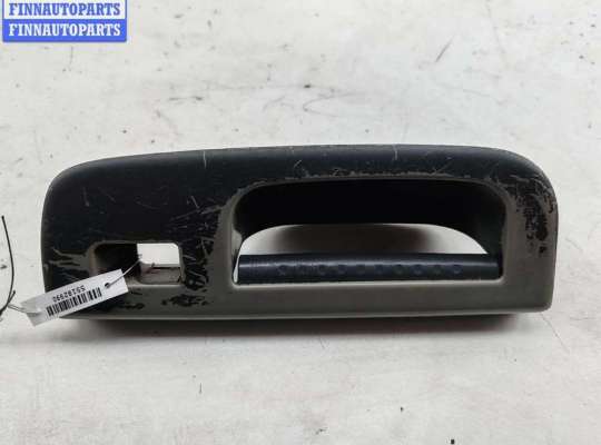 купить Ручка двери внутренняя передняя правая на Ford Galaxy (2000-2006)