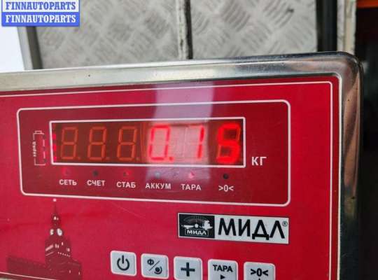 купить Ручка двери внутренняя передняя правая на Ford Galaxy (2000-2006)