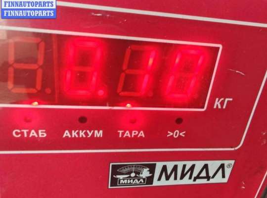 купить Форсунка топливная на Ford Mondeo III (2000-2007)