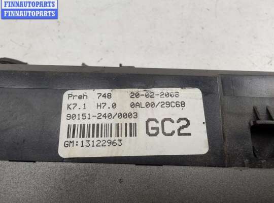 купить Переключатель отопителя на Opel Astra H (2004-2009)