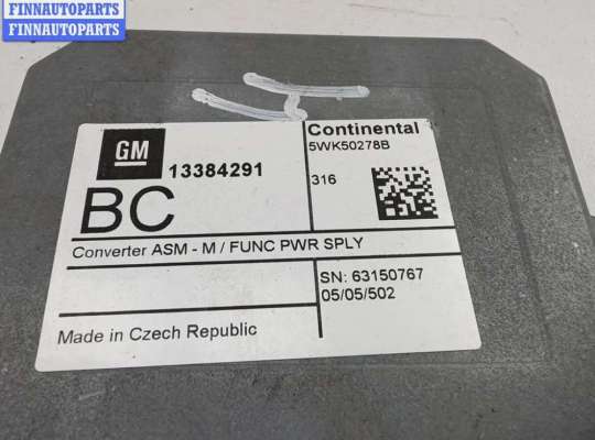 купить Блок навигации на Opel Insignia A (2008-2017)