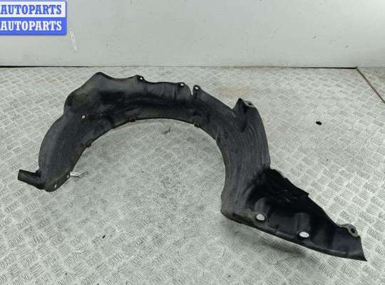 купить Защита крыла (подкрылок) передняя левая на Nissan Primera P11 (1999-2002)