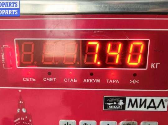 купить Генератор на Ford Mondeo IV (2007-2014)