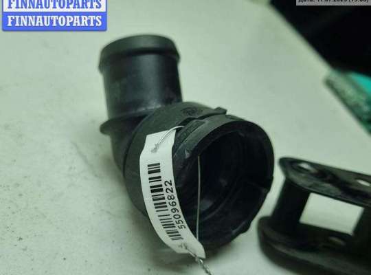 купить Фланец на Volkswagen Touran