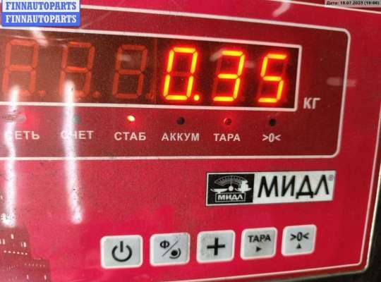 купить Молдинг двери передней левой на Ford Galaxy (1995-2000)