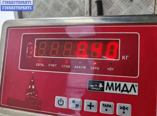 купить Замок багажника на BMW 3 E46 (1998-2006)