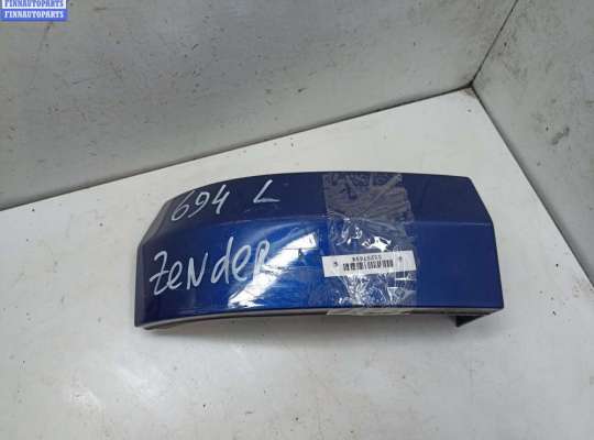 купить Молдинг крыла заднего левого на Opel Zafira A (1999-2005)