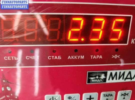 купить Форсунка топливная на Citroen Berlingo B9 (2008- )