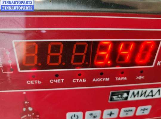 купить Радиатор охлаждения (конд.) на Volkswagen Golf-4