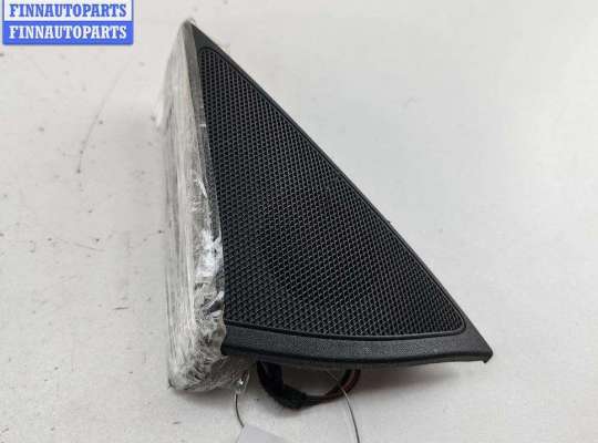 Динамик высокочастотный (пищалка) MB1561051 на Mercedes S-Class W221 (2005-2013)