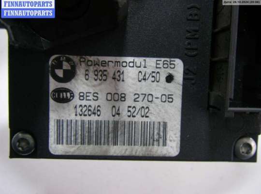 купить Блок бортовой сети (блок управления BCM) на BMW 7 E65/E66 (2001-2008)
