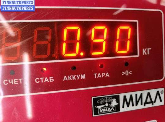 купить Решётка (заглушка) в бампер на Ford Fusion