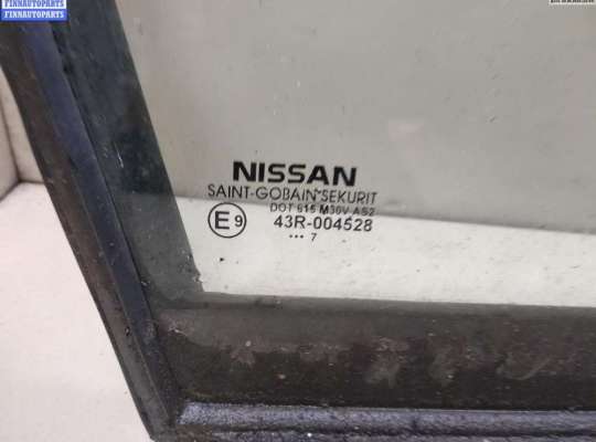 купить Стекло форточки двери задней правой на Nissan Tiida