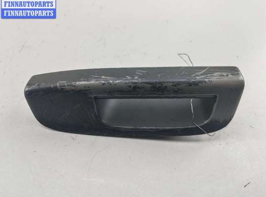 купить Ручка двери внутренняя задняя левая на Ford Galaxy (2000-2006)