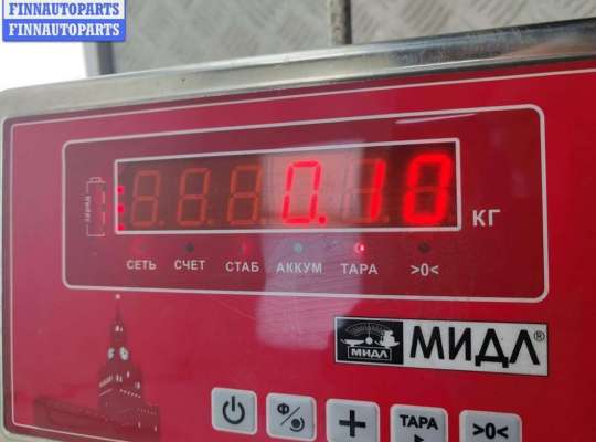 купить Ручка двери внутренняя задняя левая на Ford Galaxy (2000-2006)