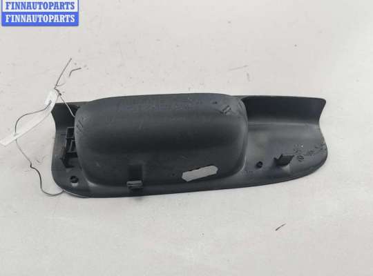 купить Ручка двери внутренняя задняя левая на Ford Galaxy (2000-2006)